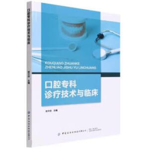 ��ǻ�����\�����g(sh��)�c�R��