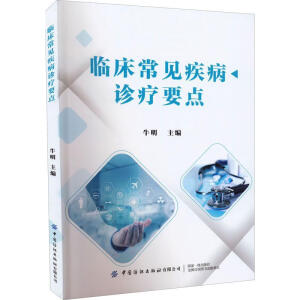 �R����Ҋ�����\��Ҫ�c