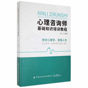 ������ԃ�����A֪�R��Ӗ�̳�