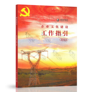 ����늾W(w��ng)���޹�˾��I(y��)�Ļ����O(sh��)����ָ��