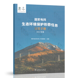 ��(gu��)��늾W(w��ng)���B(t��i)�h(hu��n)�����o(h��)�΄�(sh��)�΄�(w��)��؞�փ�(c��)