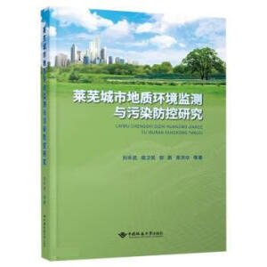 �Rʏ���е��|(zh��)�h(hu��n)���O(ji��n)�y(c��)�c��Ⱦ�����о�