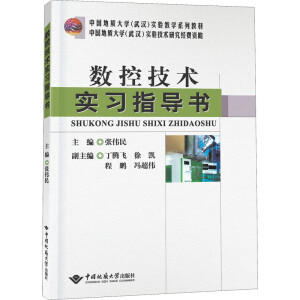 ��(sh��)�ؼ��g(sh��)����(x��)ָ��(d��o)��