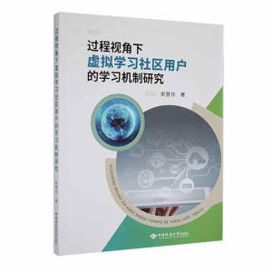 �^��ҕ����̓�M�W(xu��)��(x��)��^(q��)�Ñ��ČW(xu��)��(x��)�C(j��)���о�