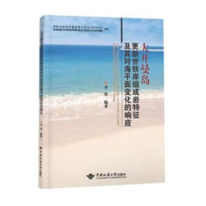 ���_���u�������F���M�Ɏr�������䌦��ƽ��׃����푑�