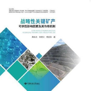 ��(zh��n)�����P�I�V�a�ɹ���Ӱ����ؼ������ÙC��