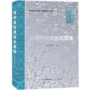 �F��ʡ�˜ʵ����D��