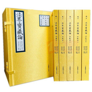 ���猚��Փ