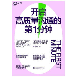 �_�����|(zh��)����ͨ�ĵ�1���