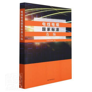 늾���|��(gu��)�Ҙ�(bi��o)��(zh��n)�x��