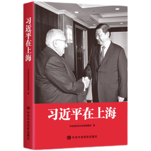 ��(x��)��ƽ���Ϻ�