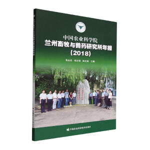 �Ї��r(n��ng)�I(y��)�ƌWԺ�m�������c�Fˎ�о������