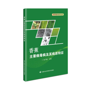 �㽶��Ҫ���������䲡ԭ����