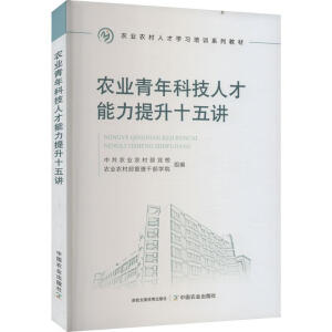 �r(n��ng)�I(y��)����Ƽ��˲���������ʮ���v