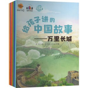 �o�����v���Ї�(gu��)����