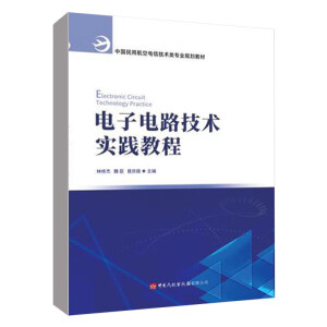 ����·���g���`�̳�