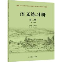 �Z�ľ���(x��)��(c��).