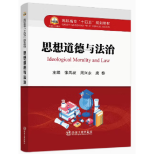 ˼������c����