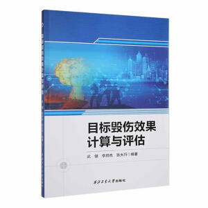 Ŀ��(bi��o)����Ч��Ӌ���c�u��