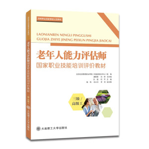 �����������u(p��ng)������(gu��)���I(y��)������Ӗ(x��n)�u(p��ng)�r(ji��)�̲�,