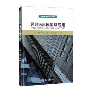 ������Ϣģ�ͼ���(y��ng)��