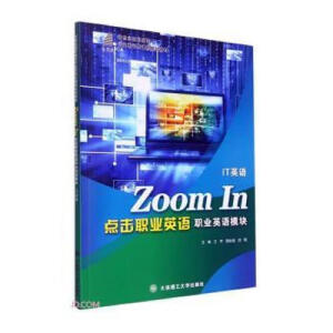 �c���I(y��)Ӣ�Z�I(y��)Ӣ�Zģ�KITӢ�Z