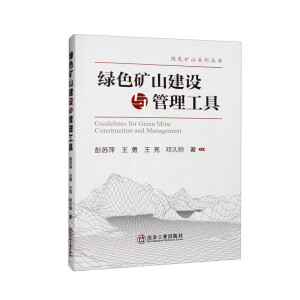 �Gɫ�Vɽ���O(sh��)�c��������