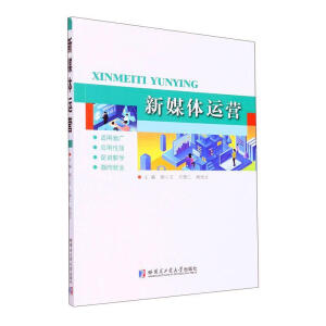 ��ý�w�\�I