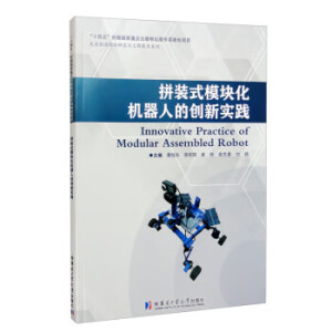 ƴ�bʽģ�K���C(j��)���˵Ą�(chu��ng)��(sh��)�`