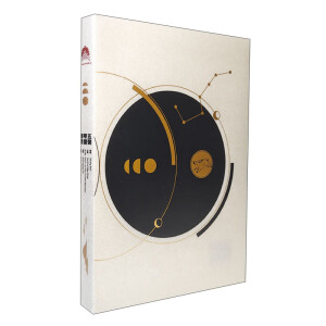 �����V��ԏ