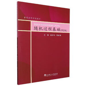 �S�C(j��)�^(gu��)�̻��A(ch��)