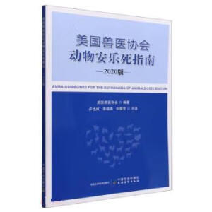 �����F�t(y��)�f(xi��)��(hu��)��(d��ng)�ﰲ����ָ��