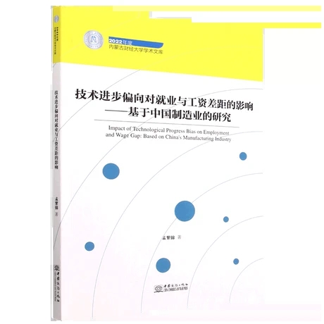 ���g(sh��)�M(j��n)��ƫ��?q��)��͘I(y��)�c���Y����Ӱ�