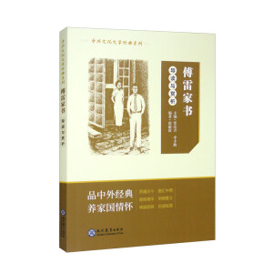 �����׼ҕ�(sh��)����(d��o)�x�c�p��