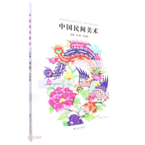 �Ї����g���g(sh��)