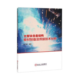 ����⁺Ͻ�Y(ji��)��(g��u)����Ƃ估���Ӽ��g(sh��)����