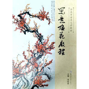 ����÷���̳�