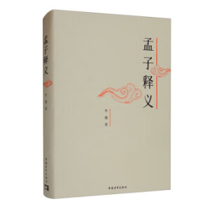 ��������W���ΑB(t��i)�W���������g