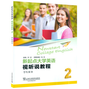 �����c��WӢ�Zҕ �f�̳�.