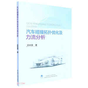 ��܇��ײ�ؓ䃞(y��u)������������