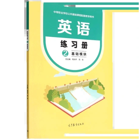 Ӣ�Z����(x��)��.