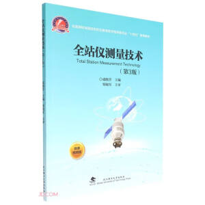 ȫվ�x�y�����g