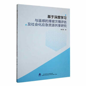 ������ȌW(xu��)��(x��)�c�b�еĻ���(z��i)���u(p��ng)�������(hu��)����(y��ng)���YԴ�����о�