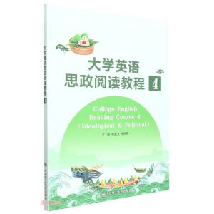 ��W(xu��)Ӣ�Z˼����x�̳�.