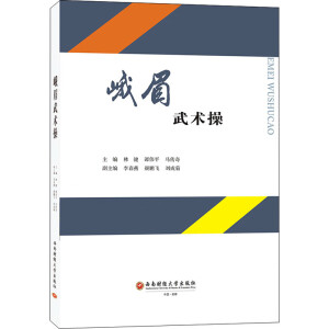 ��ü���g(sh��)��