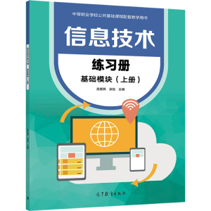 ��Ϣ���g(sh��)����(x��)��(c��),