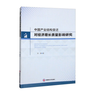 �Ї��a(ch��n)�I(y��)�Y(ji��)��(g��u)׃�w����(j��ng)�����L�|(zh��)��Ӱ��о�