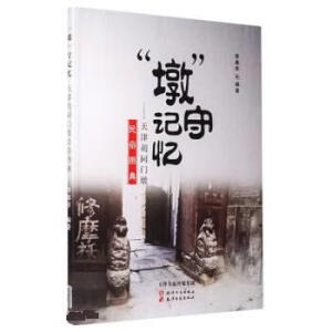 ���ա���ӛ��