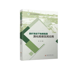 �ŵV�_���µر������ݻ�Ҏ(gu��)�ɼ��䑪��