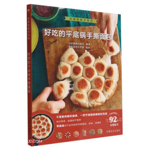 �óԵ�ƽ�����˺���